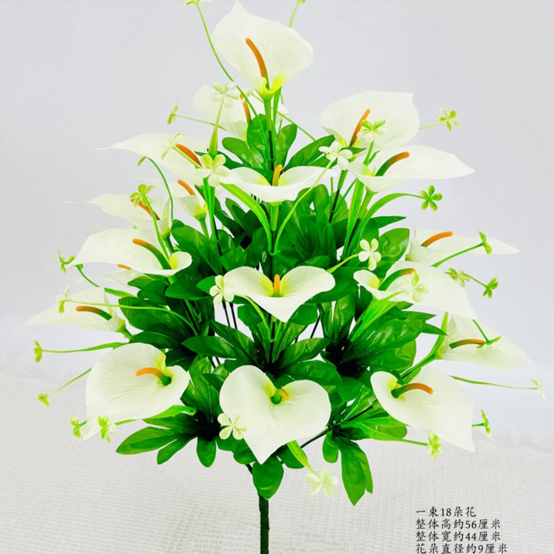 18-head matte cloth calla lily pure white