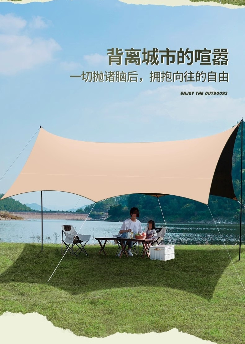 345d09dd-f34e-4b5d-83b4-6102dc5c8779.jpe