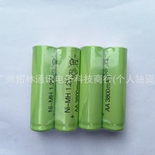 ���lAA5̖���늳�AAA 7̖���늳�1.2V 늄���� ���늳�