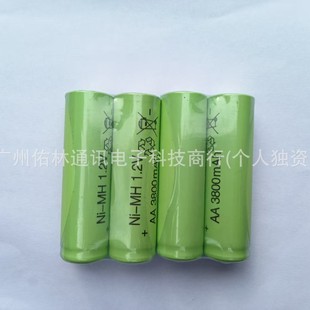 lAA5̖늳AAA 7̖늳1.2V 늄 늳