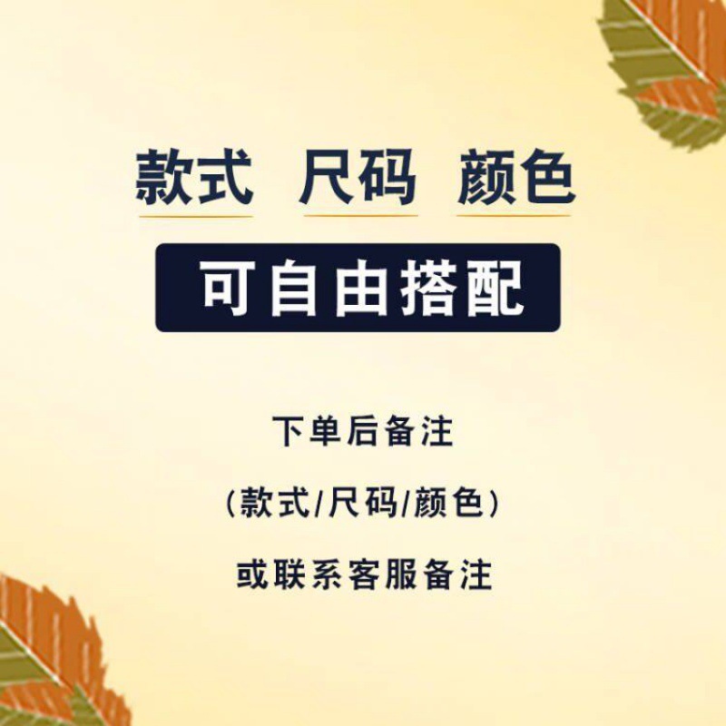 加绒牛仔裤男秋冬弹力牛仔裤男式加厚宽松直筒中年爸爸男士裤子_