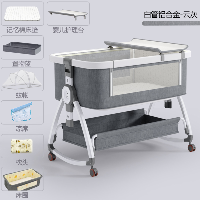 Cama de bebé de aleación de aluminio cama de costura cama multifuncional móvil plegable cama infantil bebé recién nacido cama cuna cama