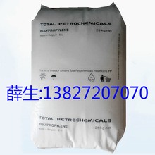 HDPE �������_�� M 3410 EP,mPE M 3410 EP,M 6012 EP,M 4707 EP