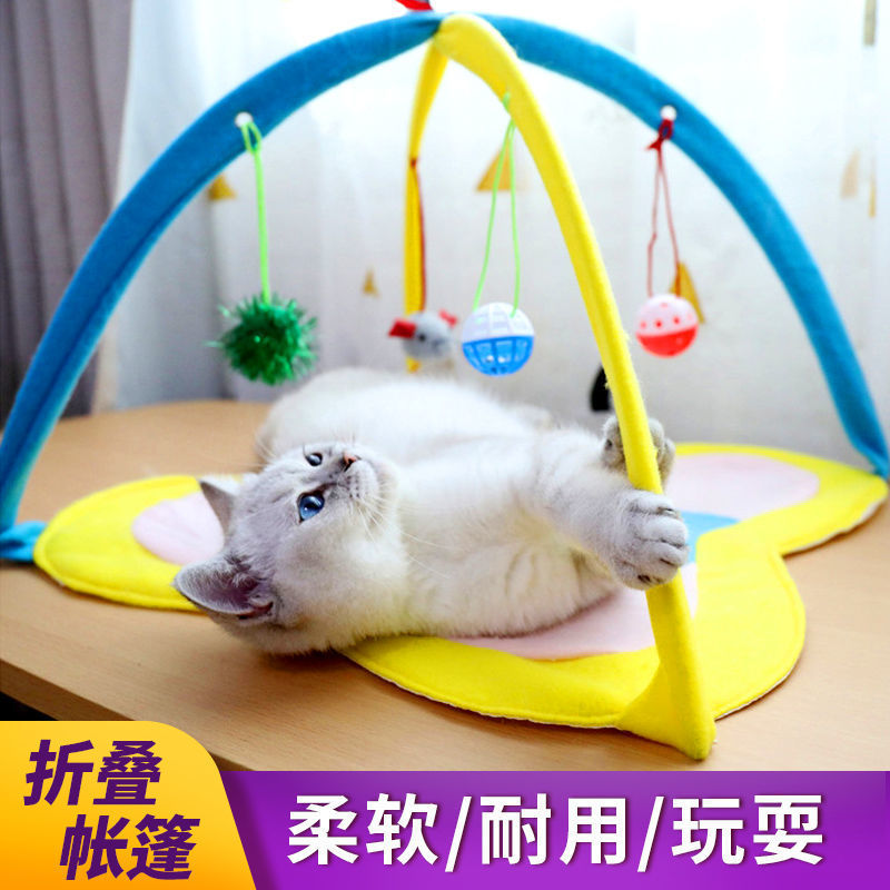 S2K funny cat toy self-entertainment tent to relieve boredom and…