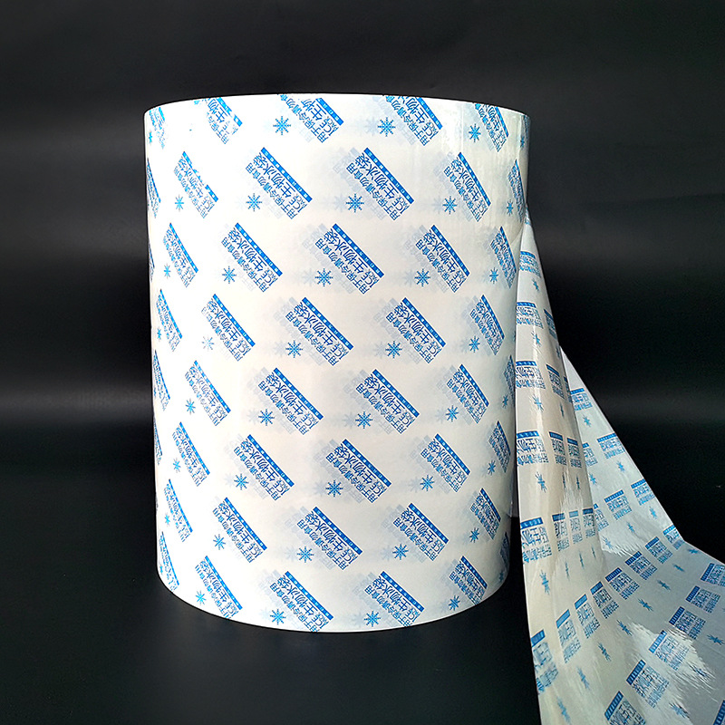 萱通A生鲜冰袋包装膜冷冻液体热封冷链复合膜筒料冷链包装专用