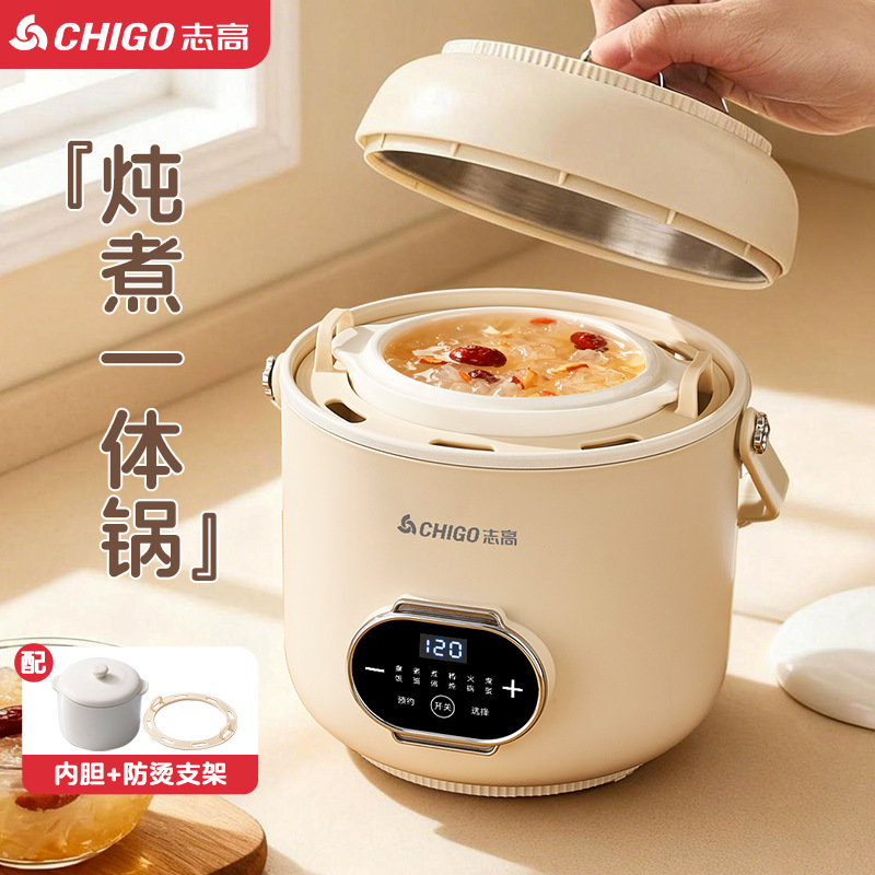Electric Cooking Pot, Multi-Functional Household Dormitory Rice Cooker, Small Electric Pot, Rice Cooker, Cooking Pot, Student Electric Hot Pot