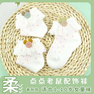 ����ͯ�m �c�c�������w����m ��ܛ�����_͸�⌚�����mŮͯ�m