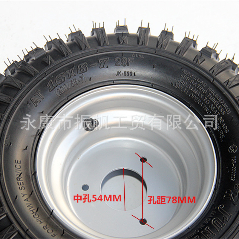 Atv Accessories 16* 8-7inch Go-Kart Vacuum Tire 16X8-7 Square Off-Road Tire 3-Hole Iron Wheel Hub