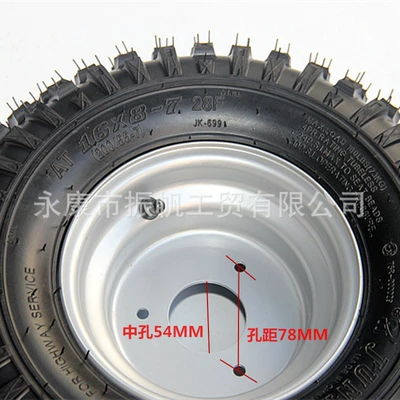 Iron Wheel Hub, Motorcycle wheel hub