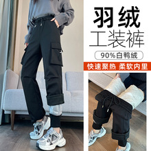 工装羽绒裤女外穿冬季新款极寒零下度防寒加绒加厚冲锋棉裤