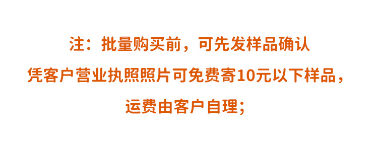 微信图片_20221028222540