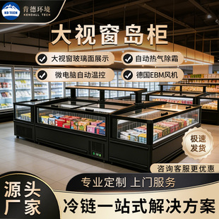 ���ýM�ύu����ʽ����������ˮ��ϙ��r����ʳ�����Эh�u�LĻ��