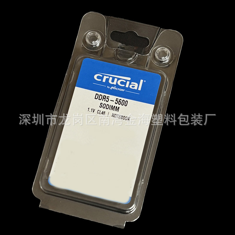 Ddr5 Memory Stick Notebook Notebook 4-Pack Box Sodimm Server 3 Transparent Blister Pack Manufacturer in Stock