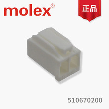 MOLEXĪ 510670200 ܺ߿ ѹ ѯ