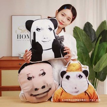 �W�t��������D���^���Ӹ�Ц������������ë�q��ߐ���ͬ�W�Y��