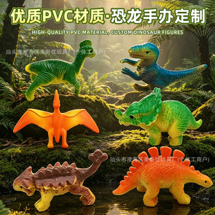 �羳PVC����������ģ�����С�к���ͯ٪�_�o�[��С��ߏS�����l