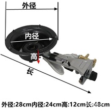 熄火保护猛火灶电子商用单灶高压液化气饭店老虎灶家用中压猛火炉