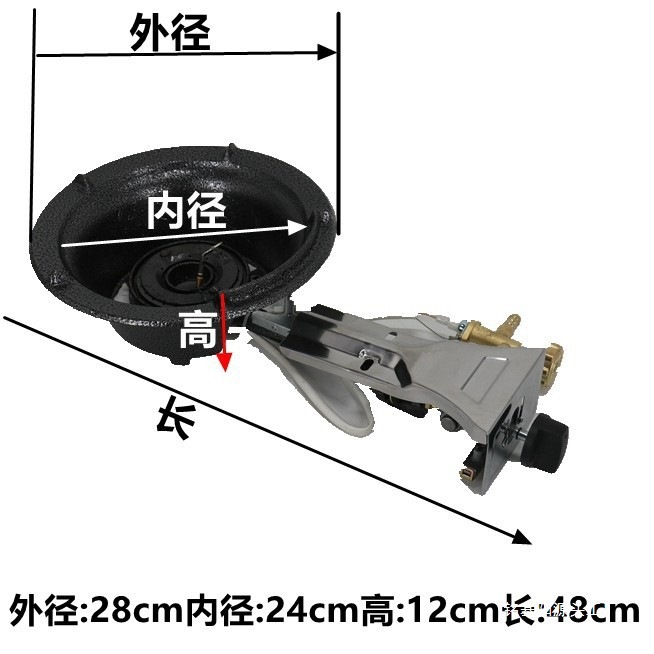 熄火保护猛火灶电子商用单灶高压液化气饭店老虎灶家用中压猛火炉