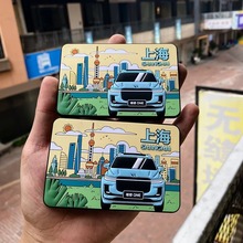 磁性冰箱贴PVC软胶贴 3D商务礼品滴胶logo卡通周年庆广告磁性贴