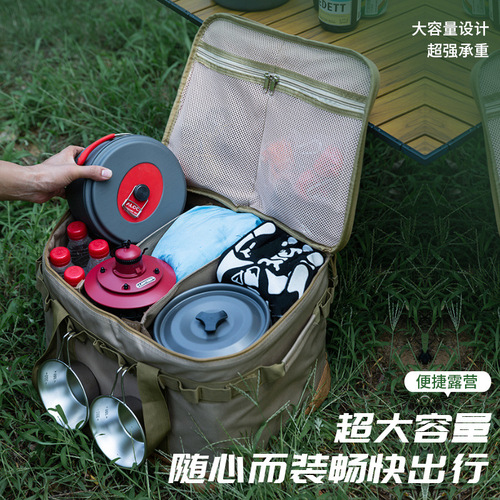 Outdoor camping tactical storage bag picnic bag cooker stove tableware tool bag storage camping storage box