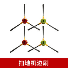 �ܲ�������ɨ�ػ�CEN530/CEN650/CEN630/CEN82�����ˢ�Ĳ�