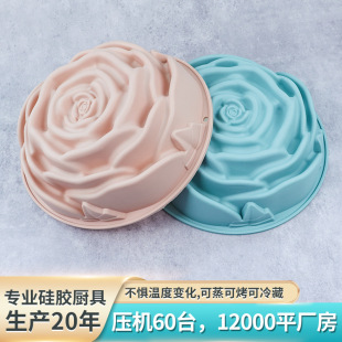 Cross-border factory direct wholesale large rose silicone cake mold DIY silicone baking mold round