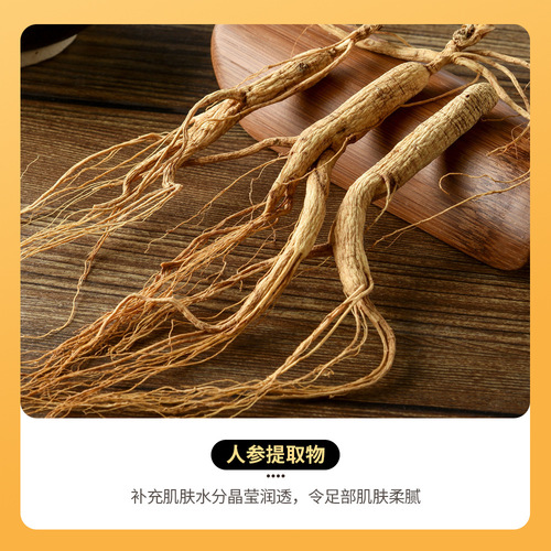 Tishi Yan Herbal Essential Oil Foot Bath Salt Foot Care Rejuvenation Cleaning Improve Rough Foot Soak Ball Manufacturer Wholesale