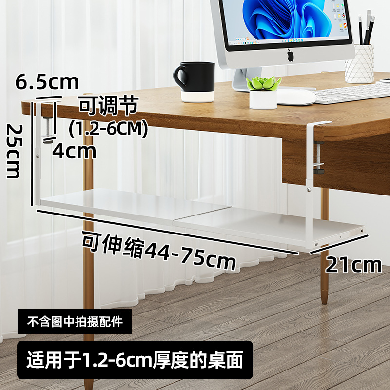 확장 플레이트 모델(흰색)