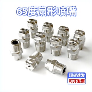 ���P����·��쇊�^CC1/4-SS6505 6506 6508 6510 6515 6520 6530