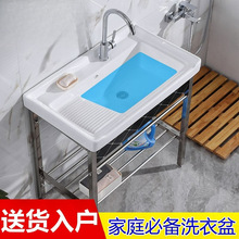 �մ�ϴ���費�P�֧��̨��ϴ�³؎�����̨����ϴ��ˮ��Ę��һ��