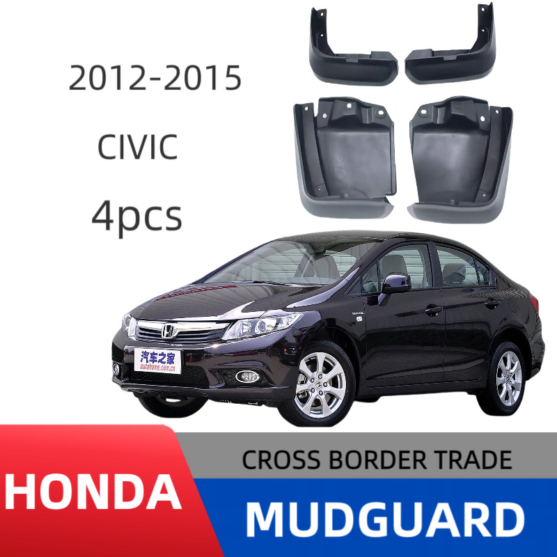 Venta al por mayor de fabricantes para Honda Civic 2012-2015 gran versión guardabarros Piwa autopartes