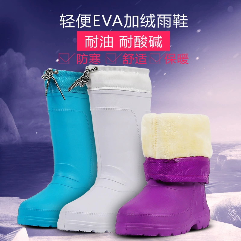 Зимние резиновые сапоги из пеноматериала EVA на флисовой подкладке, Женская Ультралегкая цельная хлопковая водонепроницаемая обувь, теплые резиновые сапоги с высокой трубкой, нескользящая непромокаемая резиновая обувь