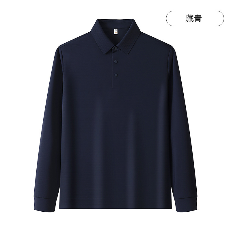 男式抗菌防晒翻领长袖工作服t恤企业商务POLO衫广告衫印图刺绣秋|undefined