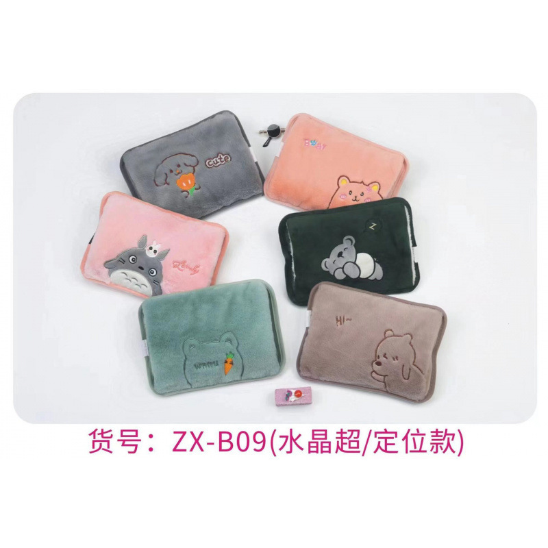 새로운 만화 이중 손