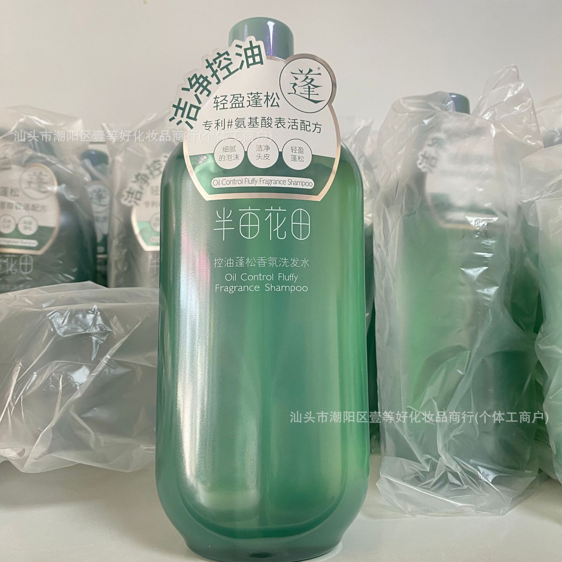 Scratch oil control fluffy fragrance shampoo 750g