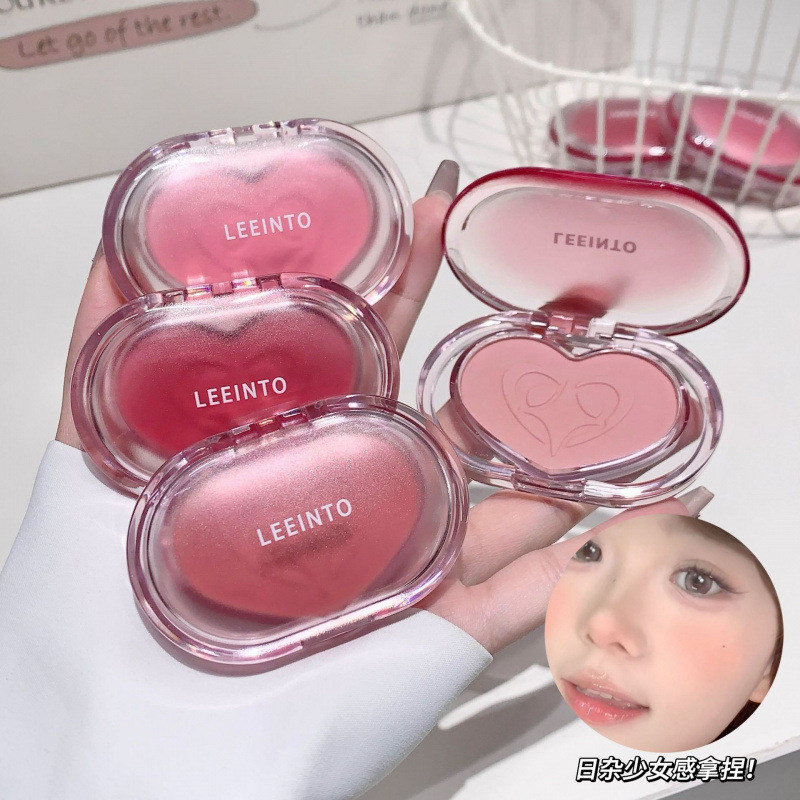 LEEINTO Sunny Time Blush Love Low Saturation Nude Color Korean Style Pure Desire Style Pseudo No-Makeup Rouge Powder Beauty Makeup