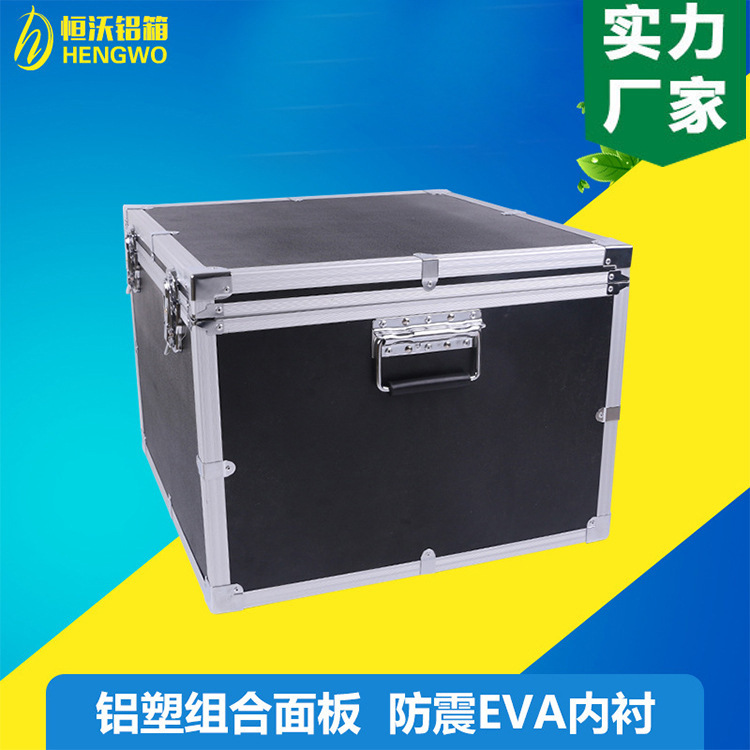 航空箱 仪器仪表设备箱铝制箱包多功能工具箱可制