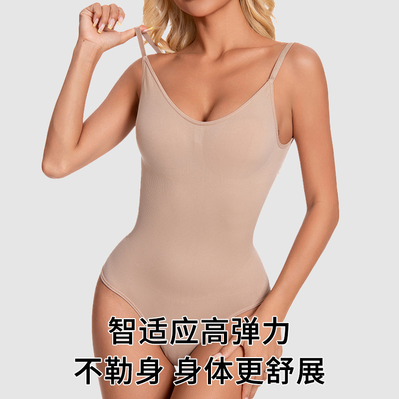 Cross-Border Shapewear for Women with Open Crotch and Snap Buttons, Seamless Tummy Control, Body Shaping, Slimming Camisole, One-Piece Shapewear Lingerie