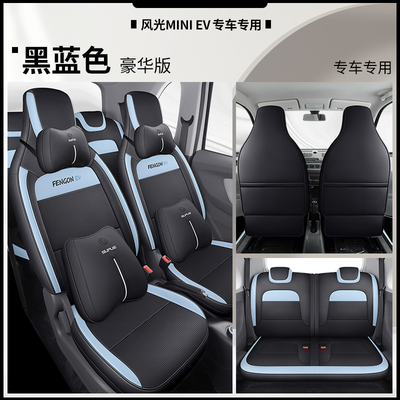 DJGY-[블랙 블루] 디럭스 에디션