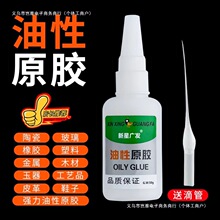 �ߏ���2ԭ�z������ճЬ���zˮ50����ճ�F�z�|����ճ��