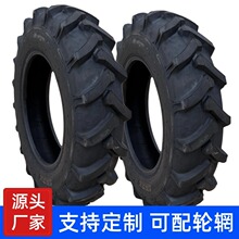 �����C݆̥9.5-20݆̥���ֻ��y�r�I݆̥9 5-20����݆�y