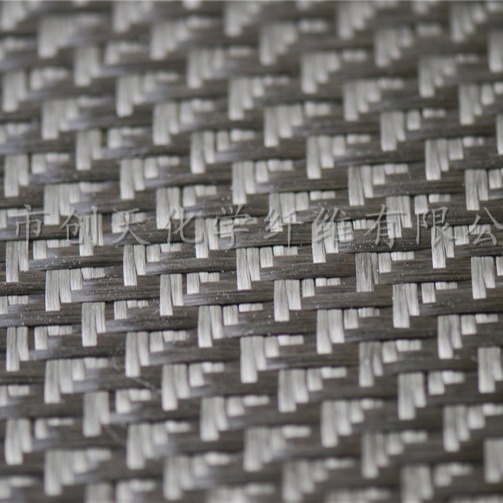 供应碳纤维布翼纹车改装专用碳纤布3K提花布包邮