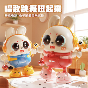 New Baby Head-Up Toy Dancing Cute Rabbit Practice Training Artifact Electric Singing and Dancing Little Lucky Rabbit Baby