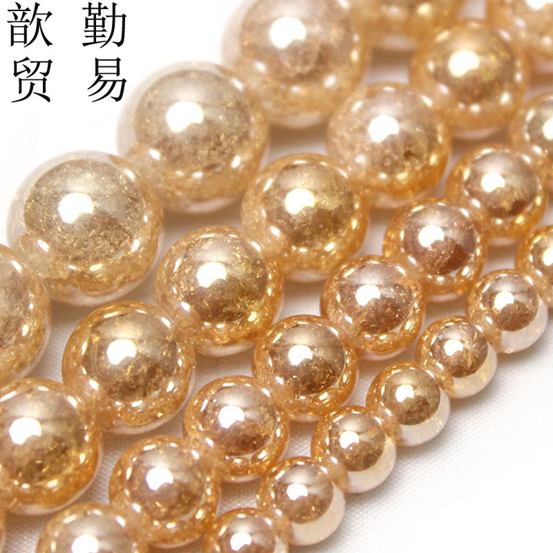 翠金色爆花水晶圓珠diy手鍊手工串珠飾品配件 爆花珠散珠編織材料