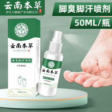 ��ϱ����_���_�������_�WÓƤ���_Ѿ���_���㲿�o��Һ