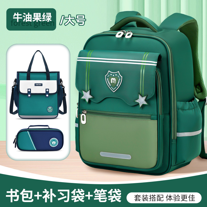 Mochilas escolares Yunduo para estudiantes de primaria, grados 1-6, reducción de la carga, prevención de salpicaduras de agua, múltiples compartimentos, mochilas de gran capacidad para niños, resistentes a la suciedad, hombres y mujeres