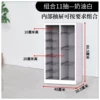 [●✫●✫] Drawer storage cabinet height 86.5 combination 11 drawers - white [●✫●✫]