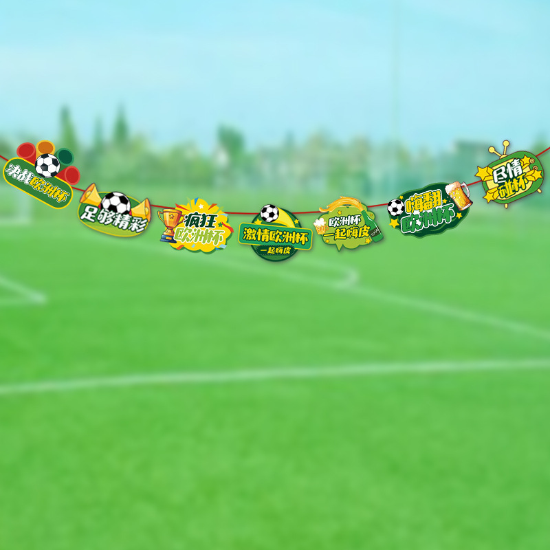 2024 Copa de Europa Fútbol Tirando de la bandera Suministros de decoración de fiestas Bar Club Color deportivo Diseño de atmósfera Bandera de papel