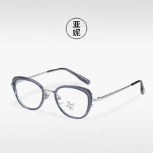 S11802ʱ��Ůʿ����ŷ��è�۷������۾�С����ͬ������ƽ����Ӿ�