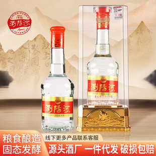 �gꖺӾƱ�������V50   50%������ �׾ƹ��SԴ�^���l֧��һ�����l